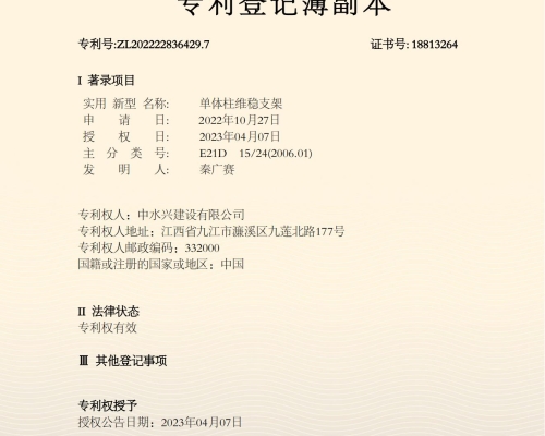 &#24320;&#20113;&#32593;&#39029;&#29256;&#45;&#24320;&#20113;&#40;&#20013;&#22269;&#41;